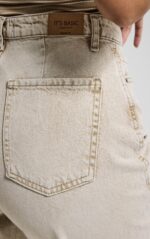 Desert Ease Denim - Image 2